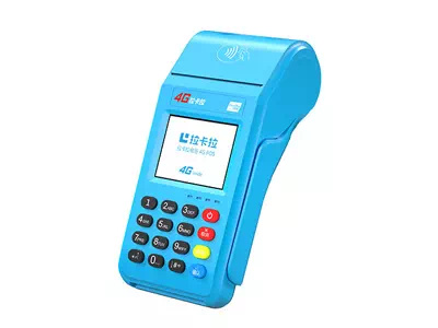 巨野拉卡拉传统大POS机